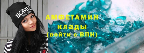 экстази Богданович
