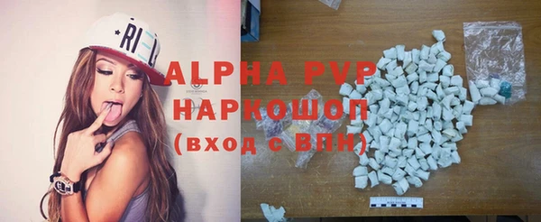 винт Богородицк