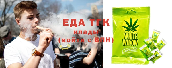 винт Богородицк