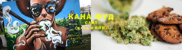 экстази Богданович