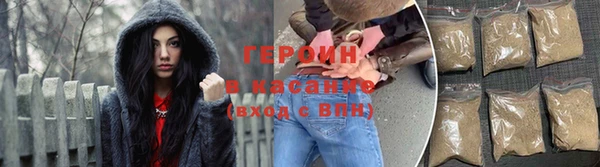 экстази Богданович