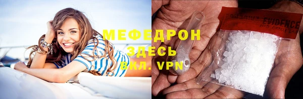 винт Богородицк