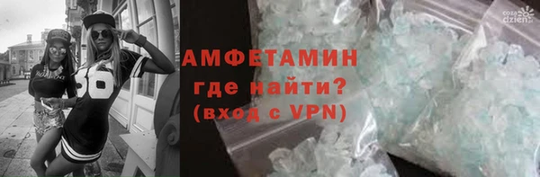 экстази Богданович