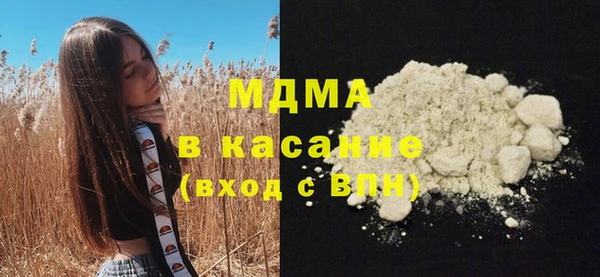 винт Богородицк