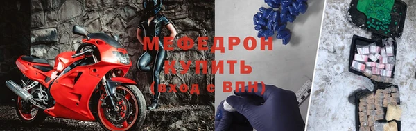 экстази Богданович