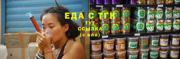 винт Богородицк