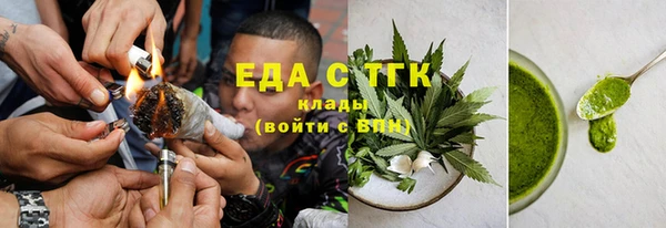 винт Богородицк