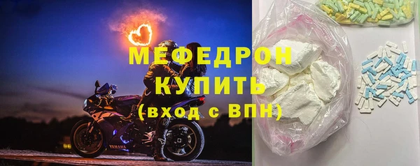 экстази Богданович